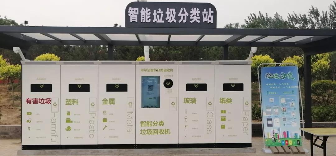 微信图片_20190807192209.jpg 微信图片_20190807192209.jpg